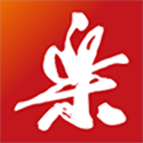 探索安博APP，为您的职业发展增添新动力
